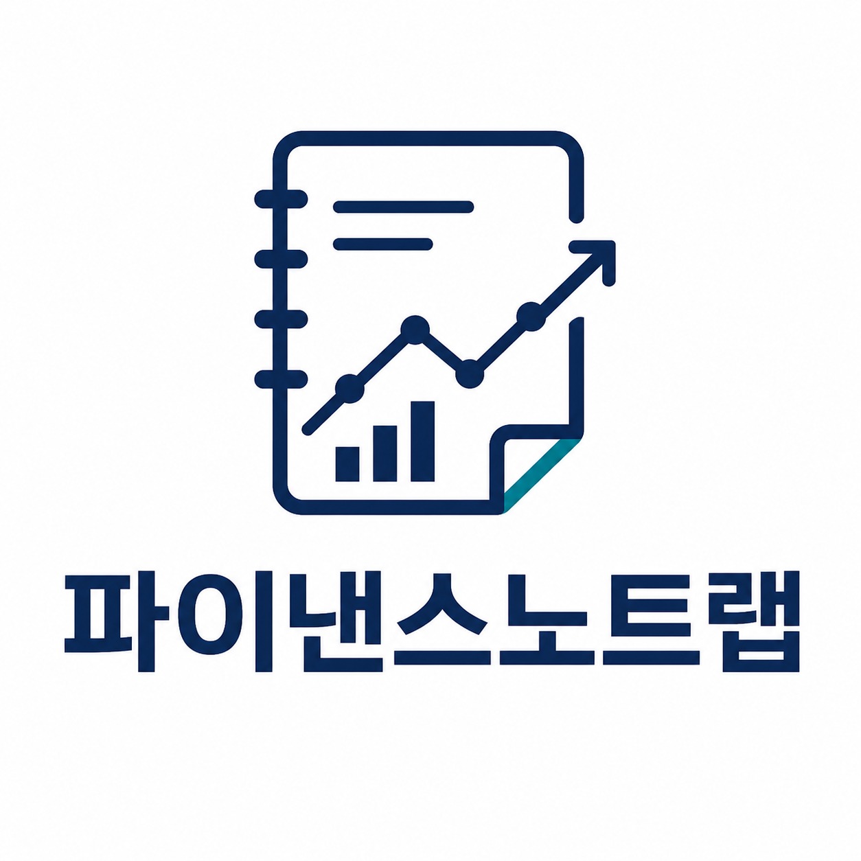 파이낸스노트랩
